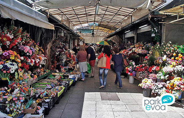 Mercado do Bolhão en Oporto